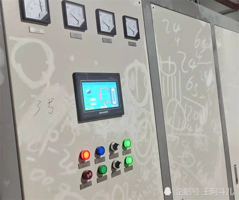 情系新疆煤改电，，，，，，，，进驻乌鲁木齐、伊犁，，，，，，，，助力冬季清洁取暖