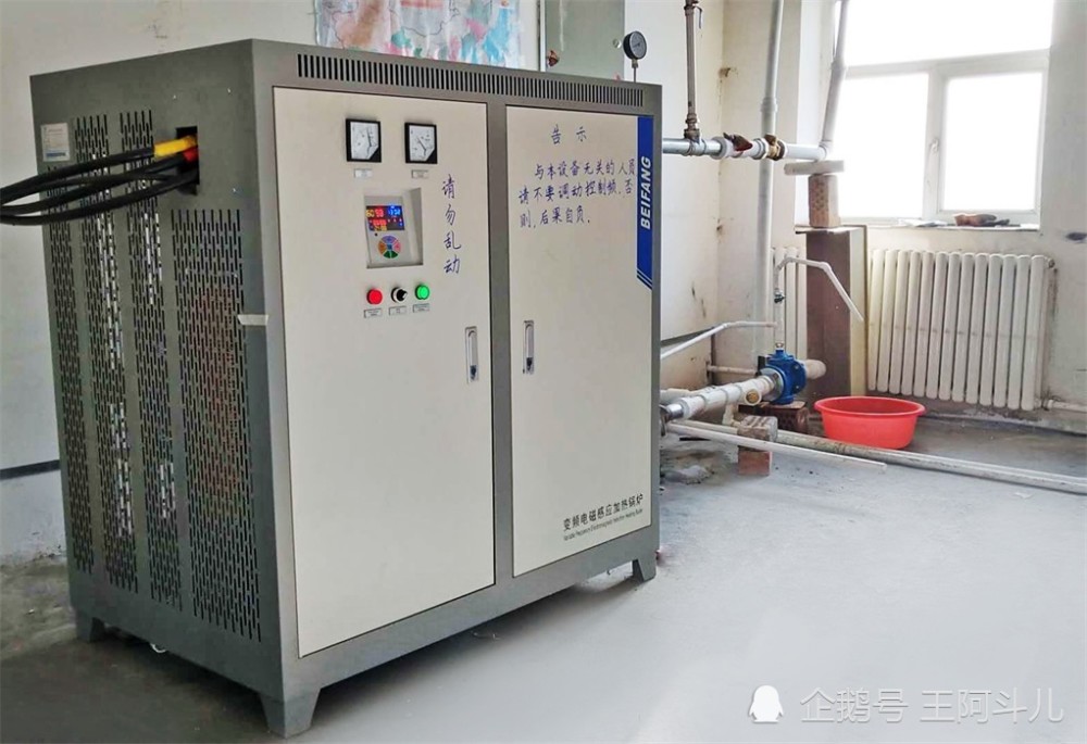 情系新疆煤改电，，，，，，，，进驻乌鲁木齐、伊犁，，，，，，，，助力冬季清洁取暖