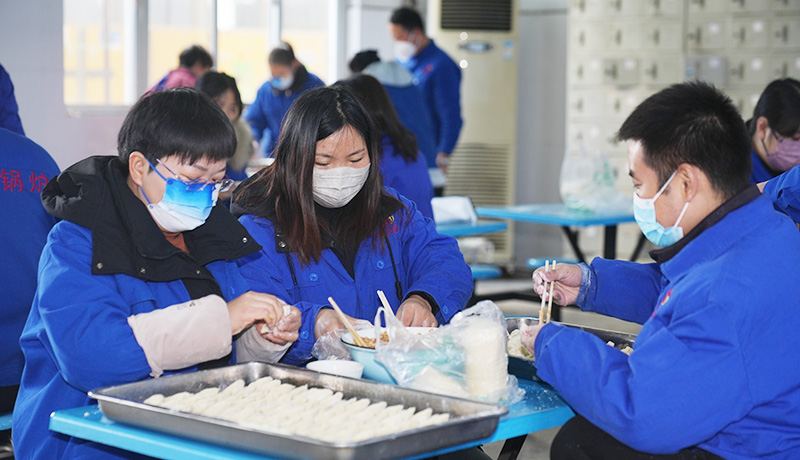 传统烙印，，，，，企业精华: 腾博tengbo锅炉冬至包饺子活动解读企业文化