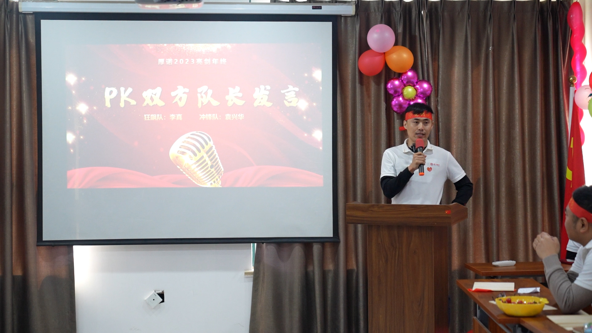 袁兴华.jpg