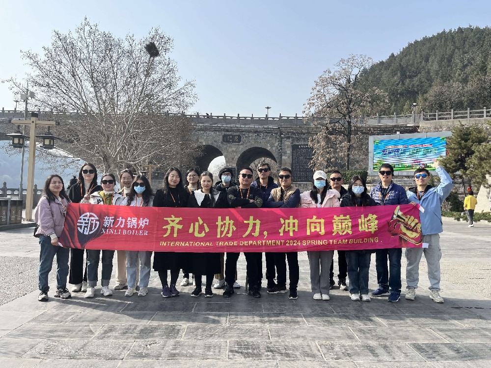 探寻洛阳之旅