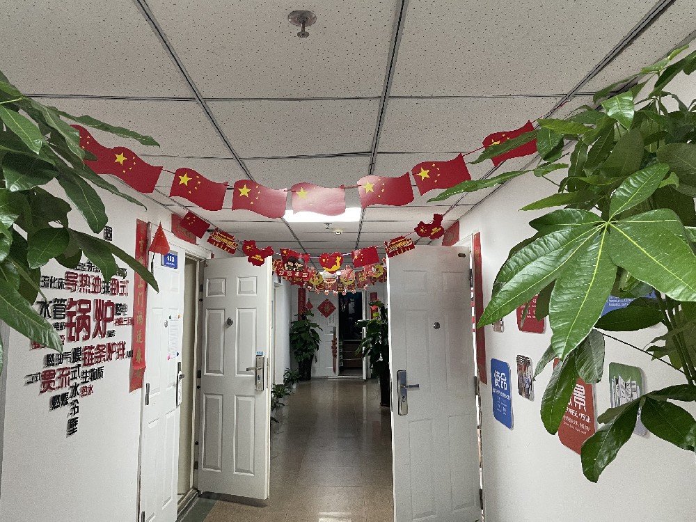 铭刻党恩，，，，，共庆佳节：腾博tengbo锅炉7月生日会暨建党节出格活动