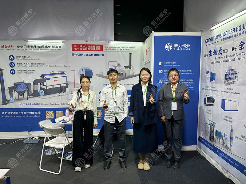 腾博tengbo锅炉亮相亚洲纺织展，，，，，，生物质锅炉引领绿色风潮