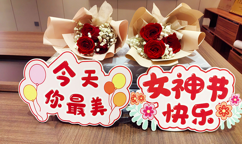 三八妇女节，，，，，她力量不成限量——腾博tengbo锅炉献给所有奋战在岗位上的女性