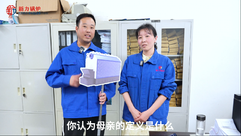 你以为母亲的界说是什么？？？？？？？？