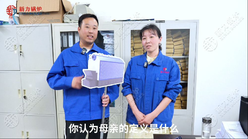 你以为母亲的界说是什么？？？？？