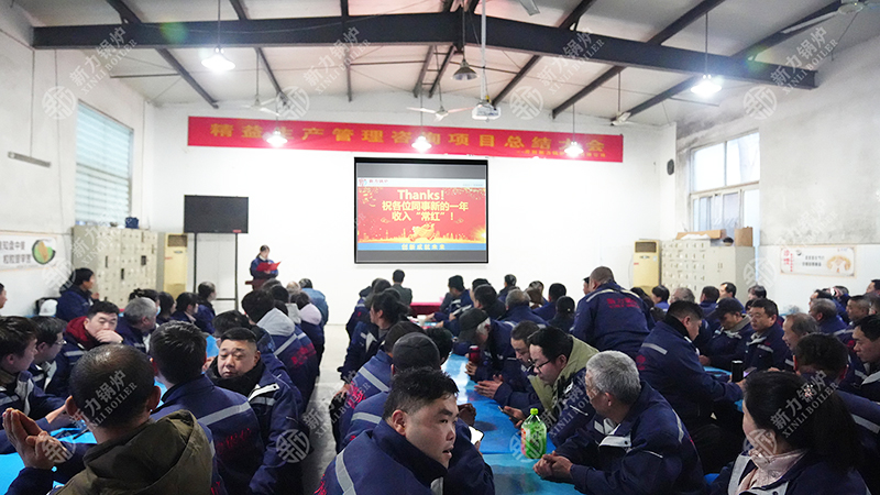 腾博tengbo锅炉