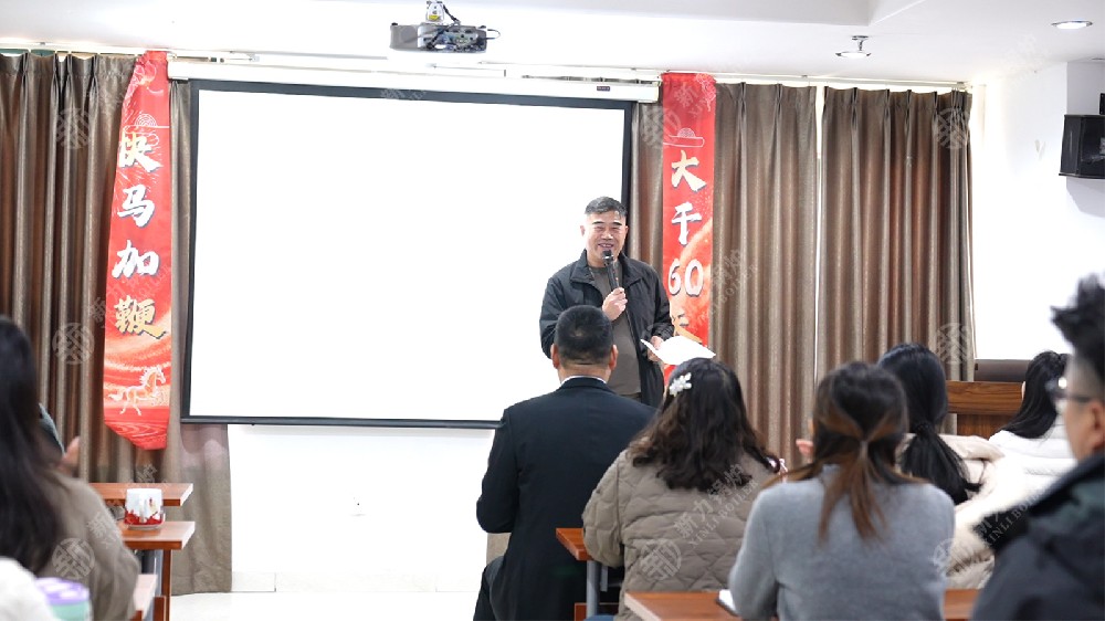 密训营开启｜把员工当主题资产，，，，，是腾博tengbo锅炉持久对峙的事